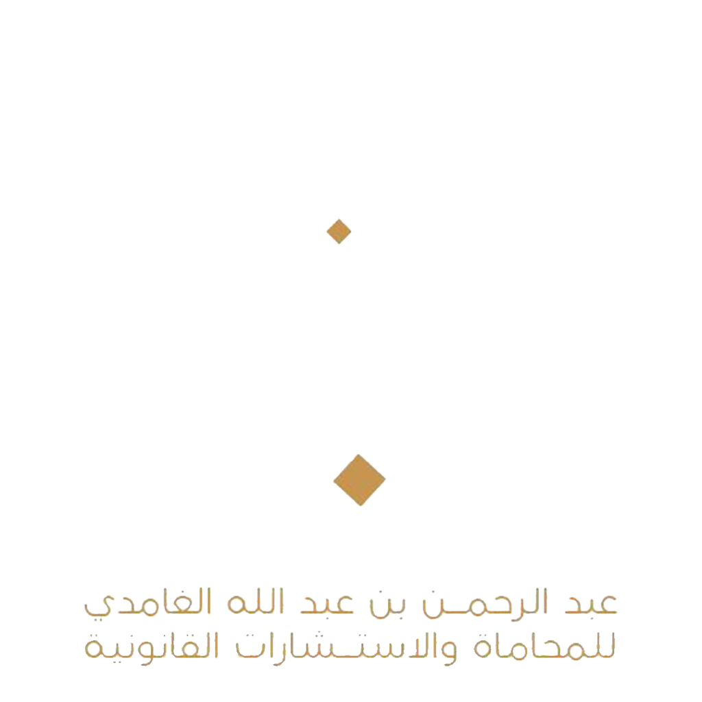 شعار صون